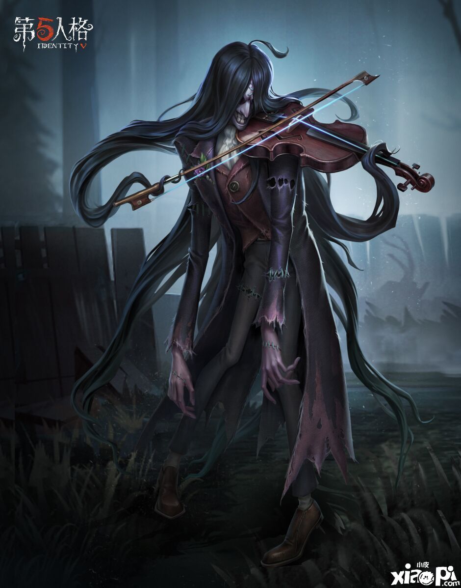 第五人格