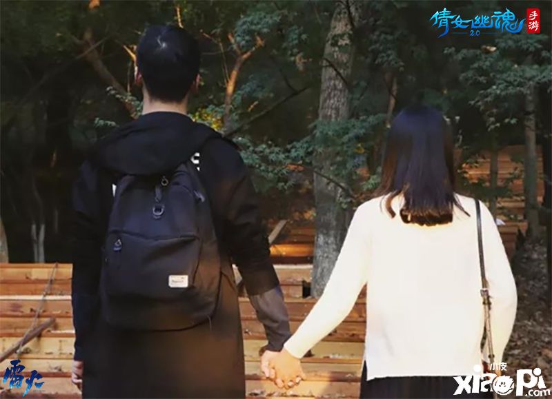 倩女幽魂手游