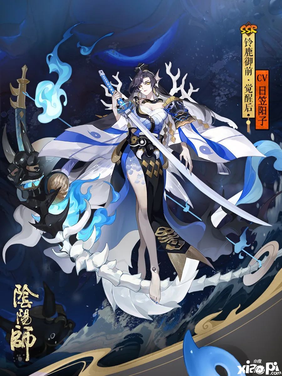 阴阳师手游