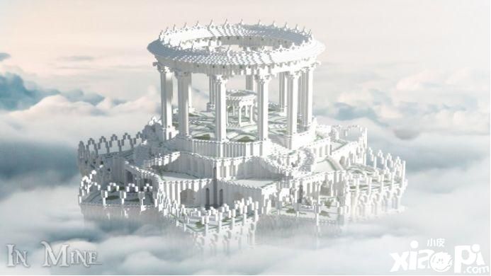 《我的世界》白色方块造出的巨型建筑,这里不要诗和远方