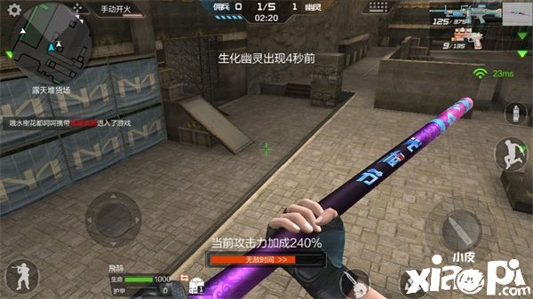 穿越火线枪战王者生化金字塔:走廊驻守方案!准备弹药