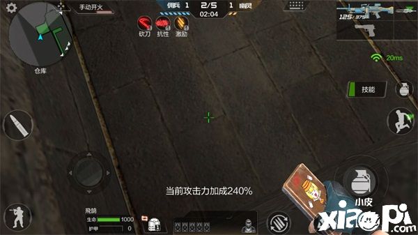 穿越火线枪战王者生化金字塔:铁笼驻守!刷分从火力开始