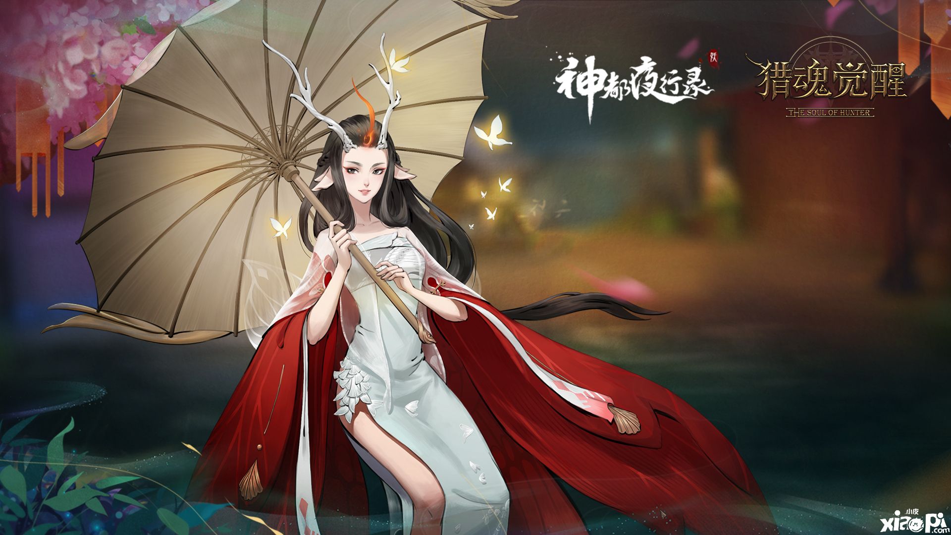 限定称号和变异猎魂,参与《猎魂觉醒》女神评选福利多