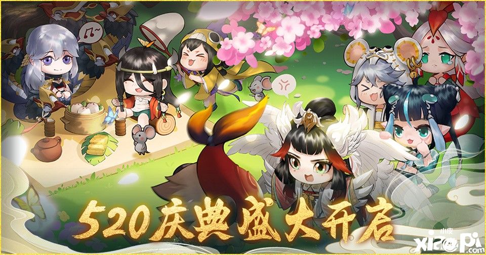 暗影无踪协力破敌,《神都夜行录》520盛典即将火热开启