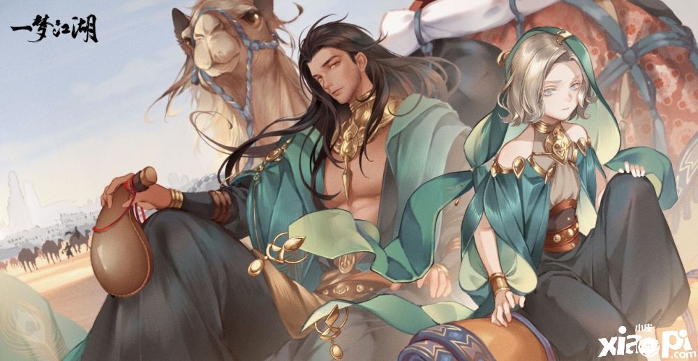 一梦江湖