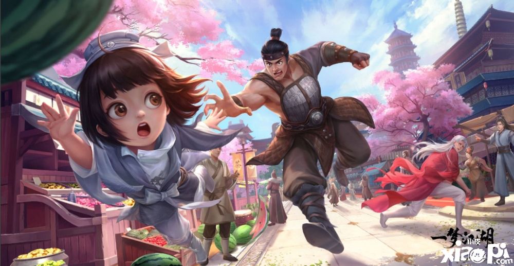 一梦江湖