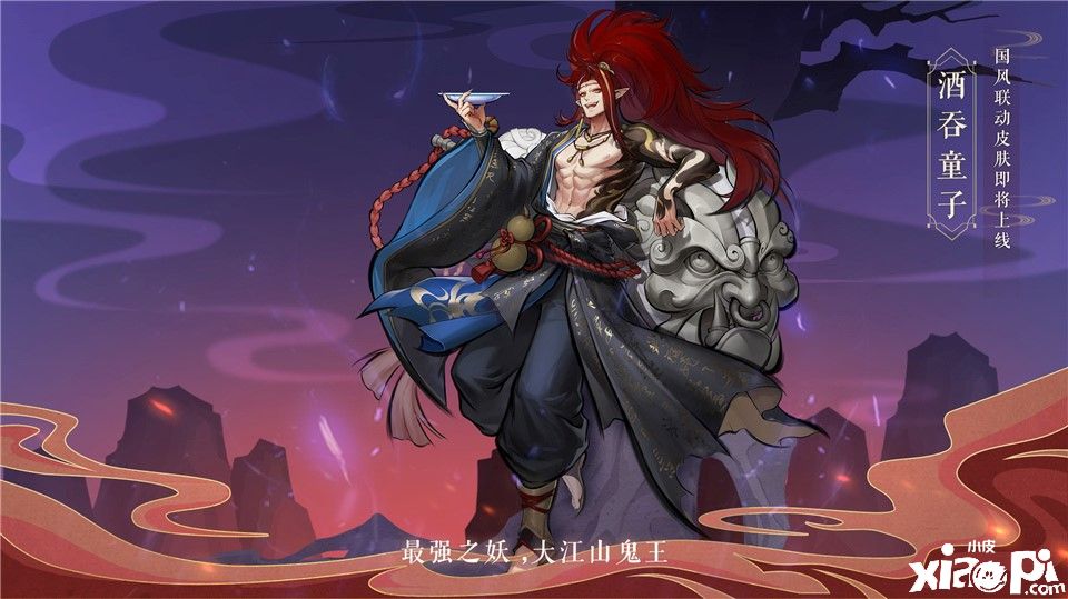 亲历盛唐绮梦,《神都夜行录》520线上发布会精彩回顾
