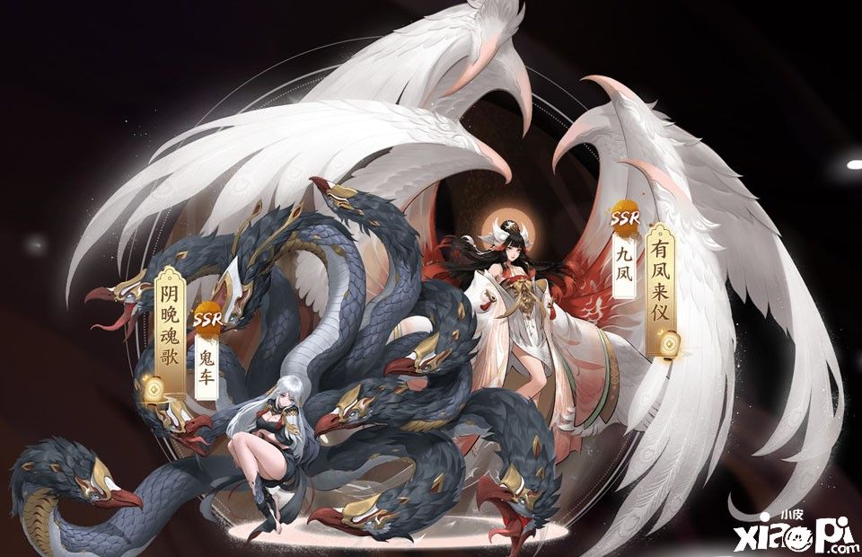 夏日绮梦有凤来仪!《神都夜行录》九凤惊艳同人一览