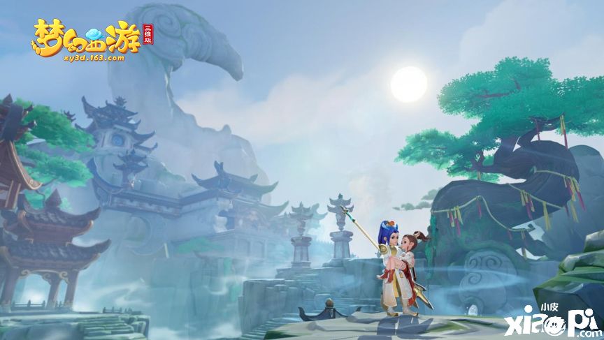 梦幻西游三维版