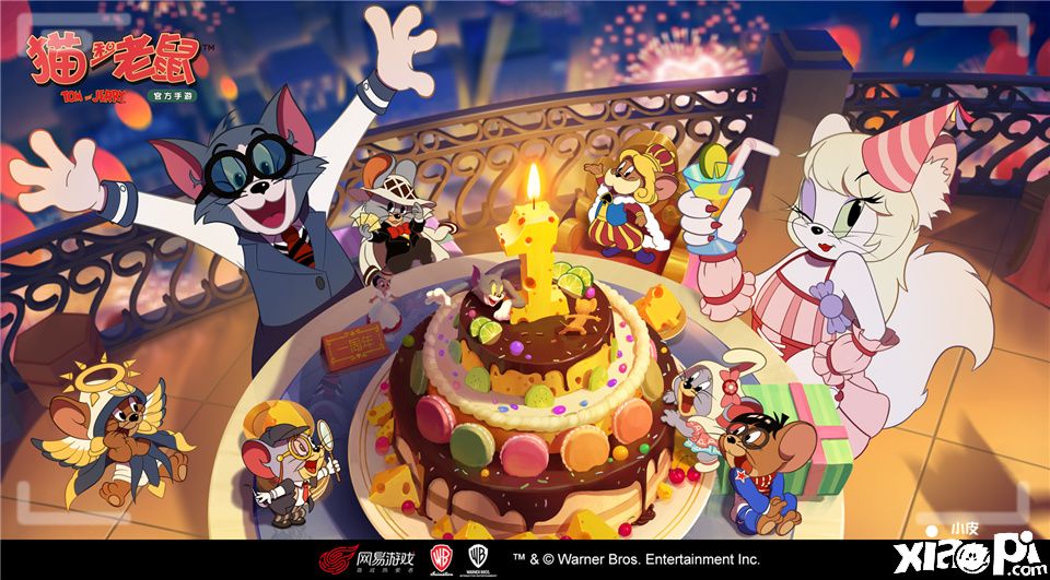 黑桃国王的生日派对,《猫和老鼠》一周年庆典活动开启