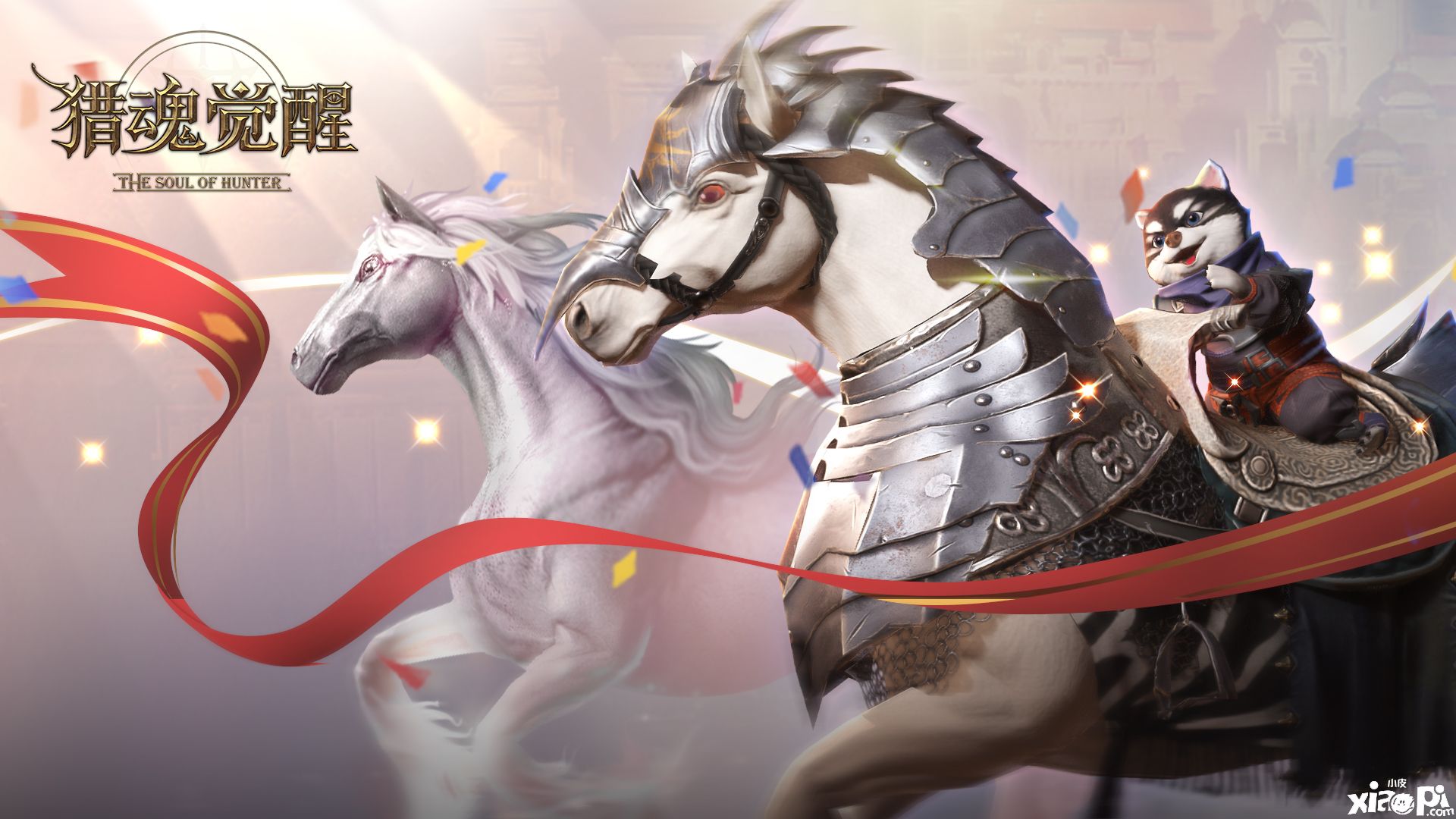 找回童真快乐,《猎魂觉醒》儿童节活动赢取变异猎魂