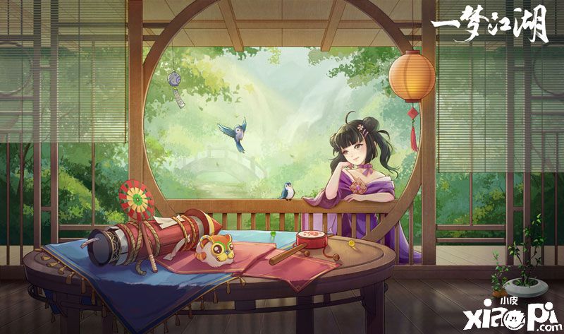 《一梦江湖》童趣节外观曝光,夏日时装和玩具大礼包来啦