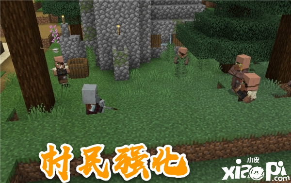 我的世界