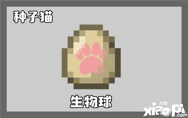 我的世界