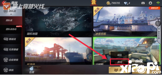 CF穿越火线手游跑图训练中的功能,你觉得目前够用了吗