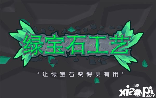 我的世界