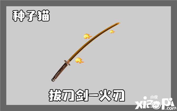 我的世界