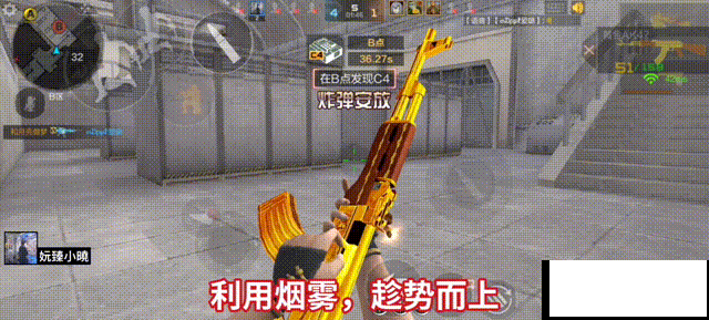 穿越火线枪战王者