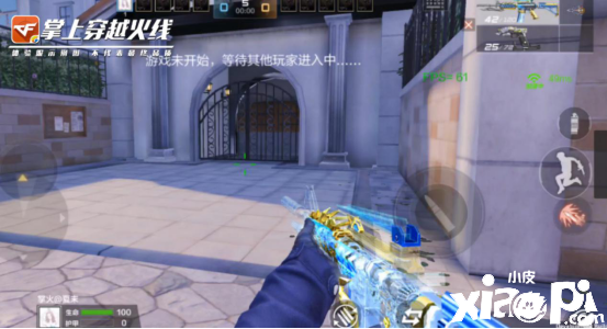穿越火线枪战王者体验服快车:原创地图有很多点位待研究