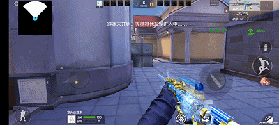 穿越火线枪战王者
