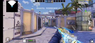 穿越火线枪战王者