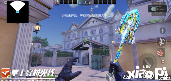 穿越火线手游
