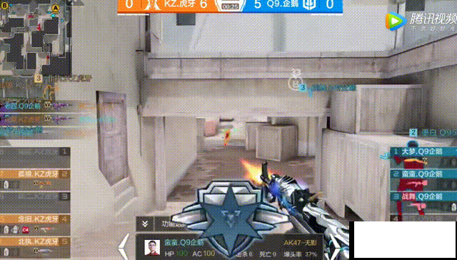 穿越火线手游