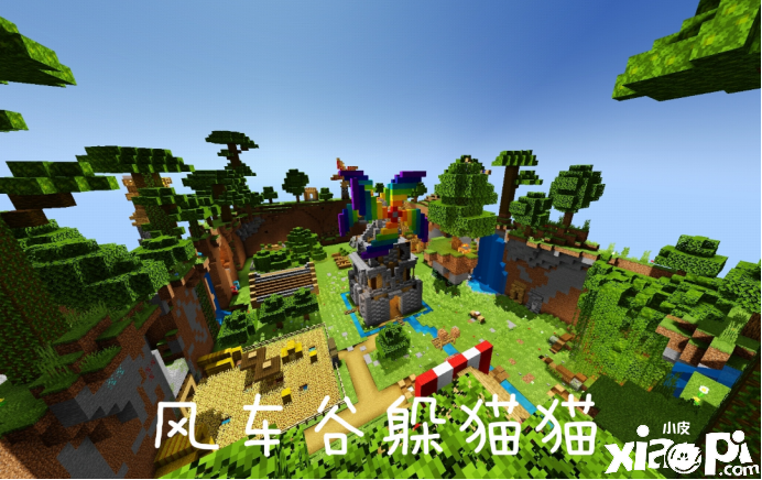 我的世界