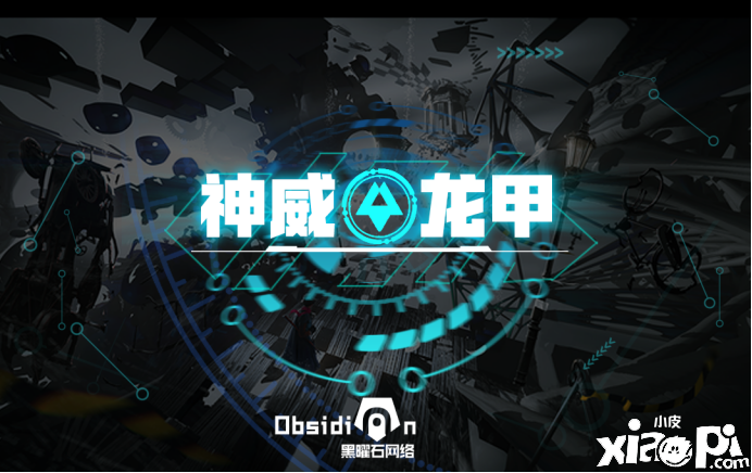 我的世界