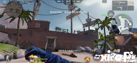 穿越火线枪战王者
