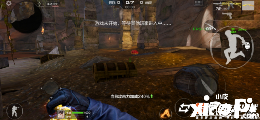 穿越火线枪战王者