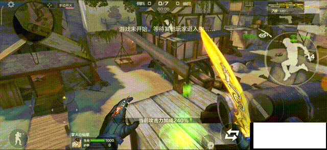 穿越火线枪战王者