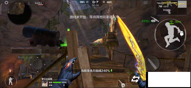 穿越火线枪战王者