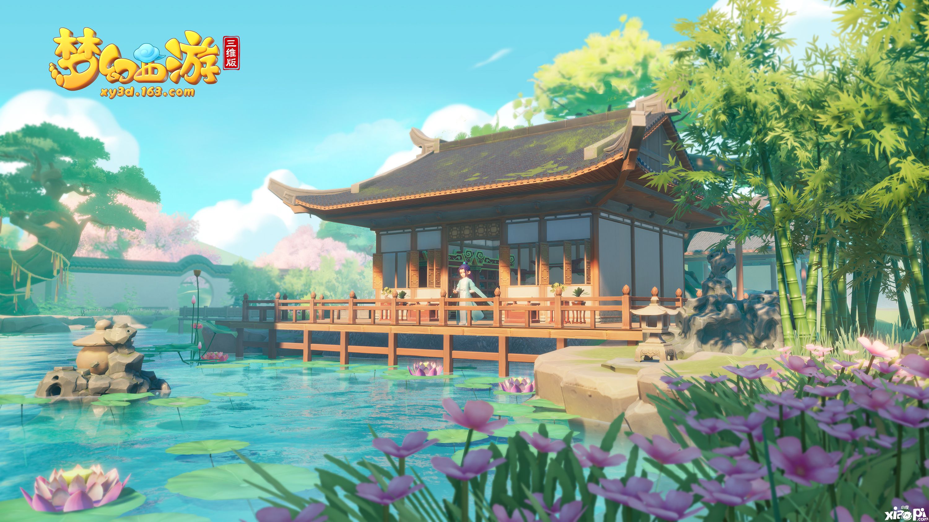 《梦幻西游三维版》家园玩法全服上线,快来随心建造家园