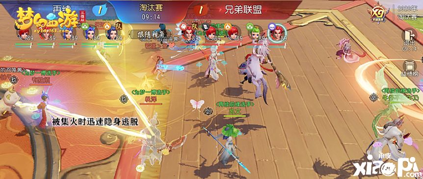 《梦幻西游三维版》群雄逐鹿冠军专访,分享夺冠秘籍