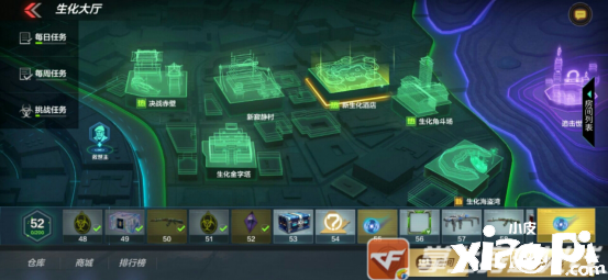 穿越火线枪战王者解析:生化模式3.0时代,体验度直线飙升