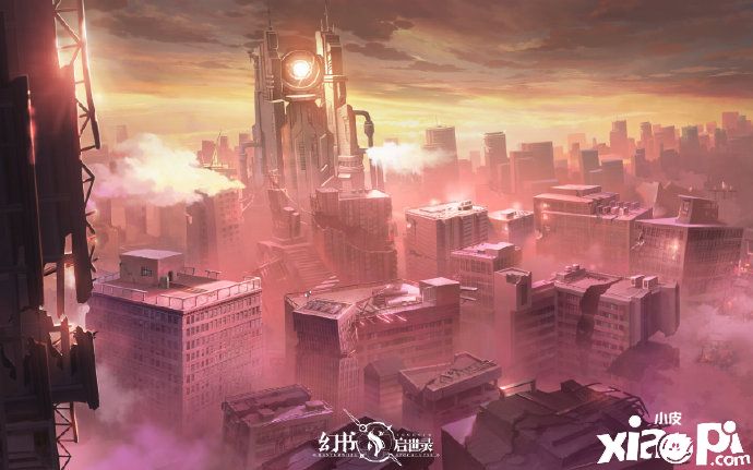 《幻书启世录》新的巡查报告,楼宇之顶下的雾气都市