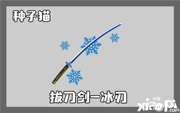 我的世界