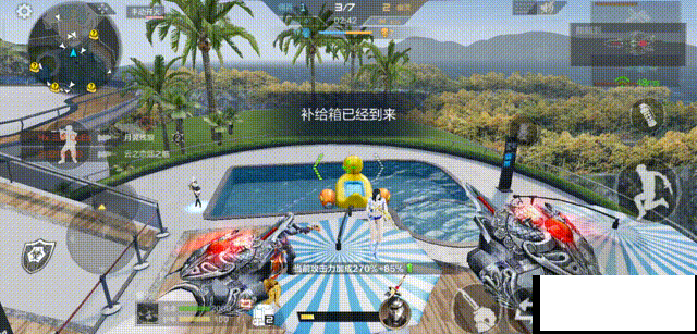 穿越火线枪战王者