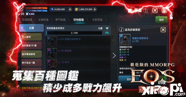 穿越火线枪战王者