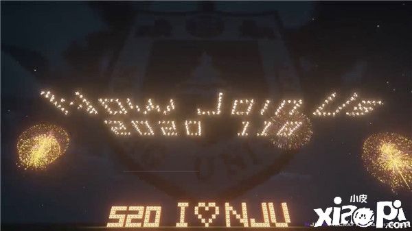 我的世界