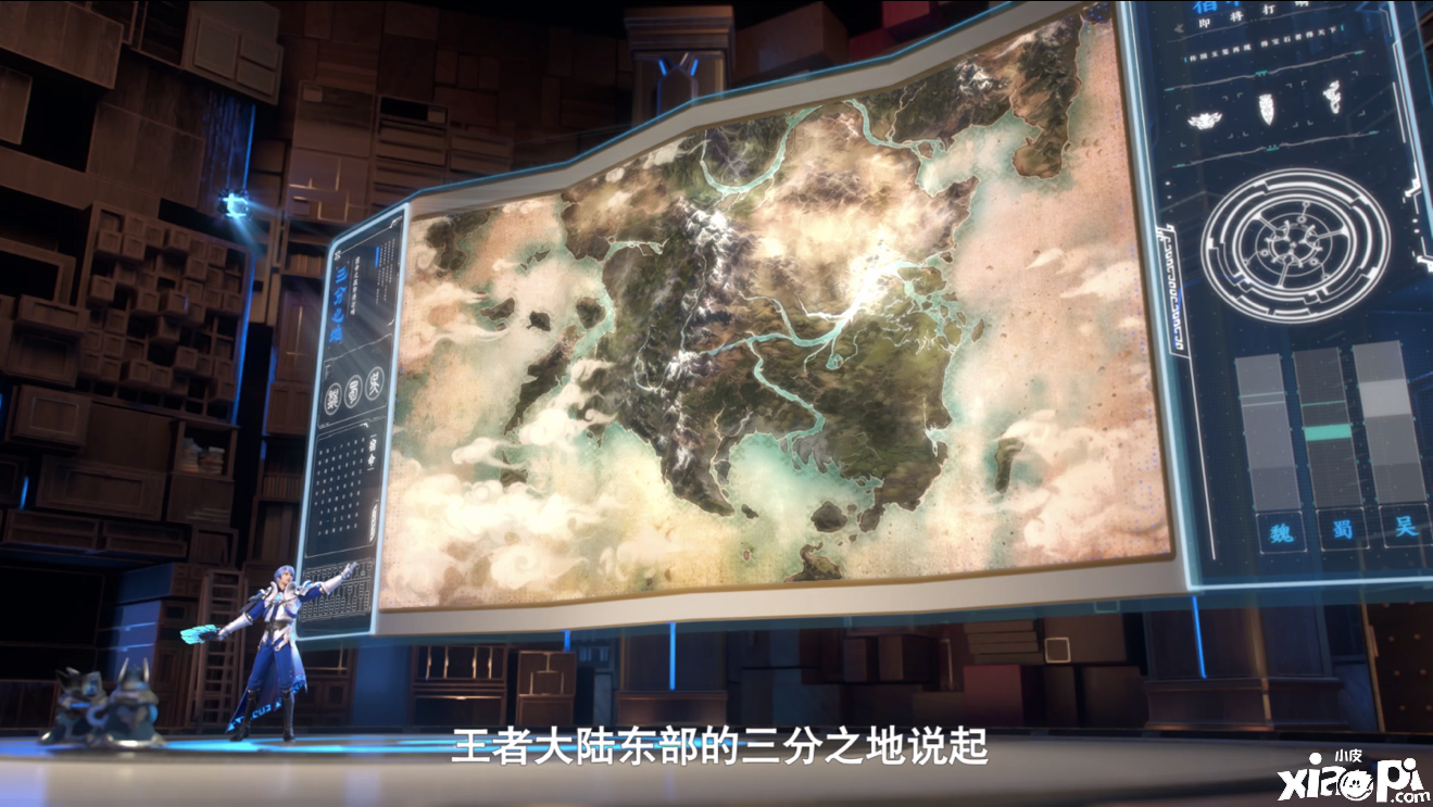 王者荣耀