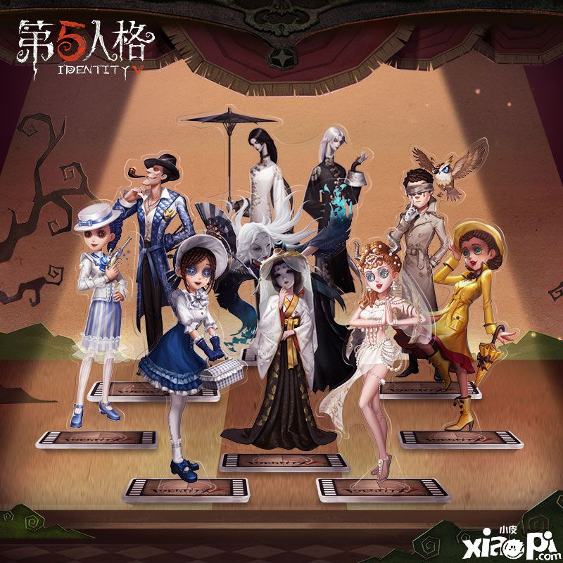 玩出无限精彩!《第五人格》X淘宝头号玩家精彩福利来袭