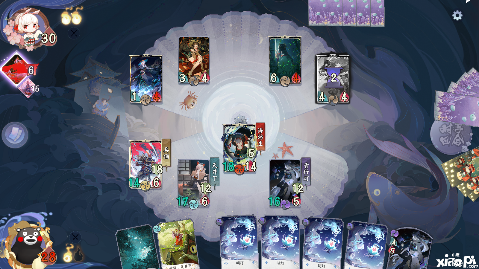 阴阳师百闻牌