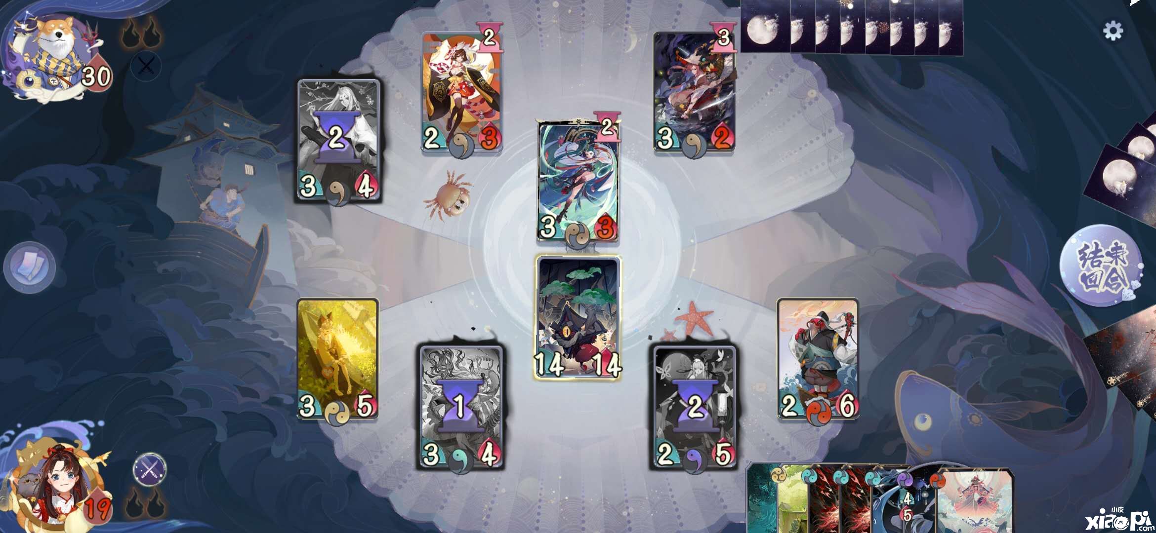 阴阳师百闻牌