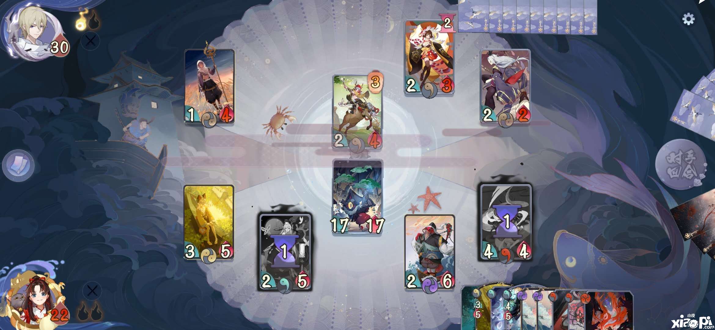 阴阳师百闻牌