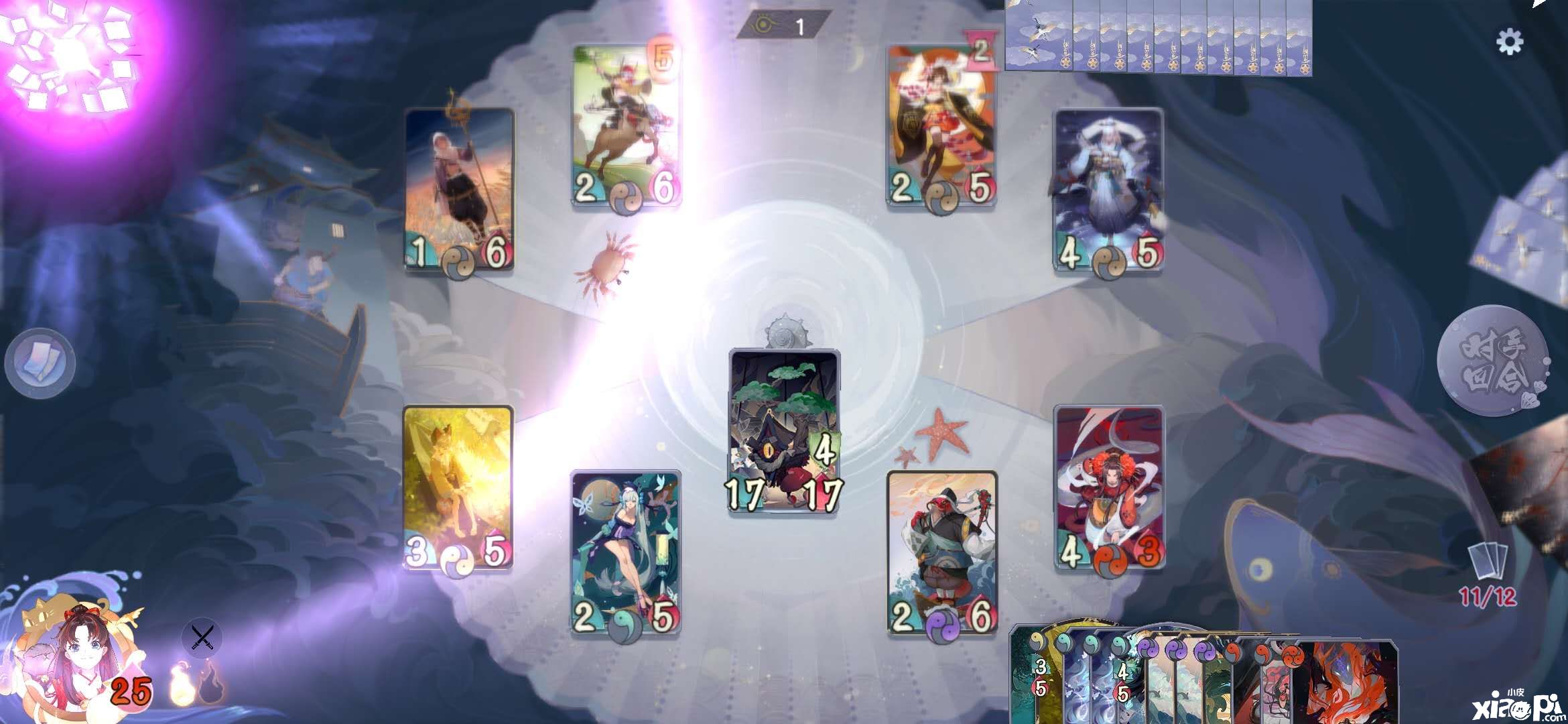 阴阳师百闻牌