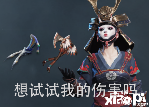 猎手之王