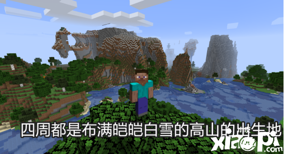 我的世界