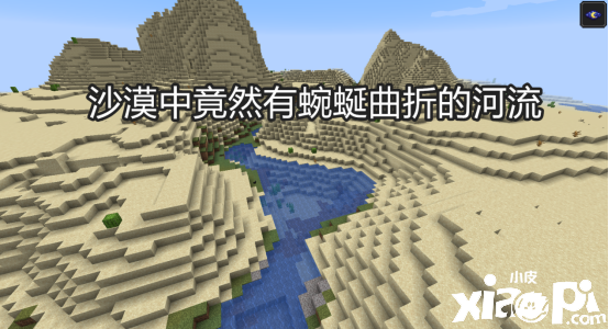 我的世界